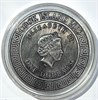 Сувенирная монета - Воин с мечом 15809