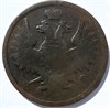 3 копейки 1852 год 15892
