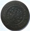 3 копейки 1896 год 15937