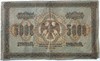 Банкнота 5000 рублей 1918 год 15983