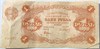 Банкнота 1 рубль 1922 год 15996