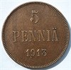 5 пенни 1913 год, Русская Финляндия 16015