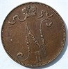 5 пенни 1913 год, Русская Финляндия 16015