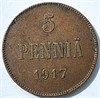 5 пенни 1917 год, Русская Финляндия 16016