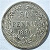 50 пенни - 1890 год, Русская Финляндия 16019