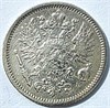50 пенни - 1890 год, Русская Финляндия 16019