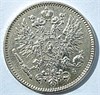 50 пенни - 1907 год, Русская Финляндия 16020
