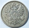 50 пенни - 1874 год, Русская Финляндия 16021