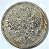 25 пенни - 1894 год, Русская Финляндия 16024