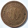Полкопейки 1925 год 16033