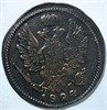 1 копейка 1824 год пг 16060