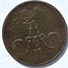 Денежка 1857 год 16081