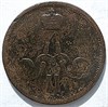 1 копейка 1860 год 16128