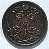 1/2 копейки 1898 год 16131