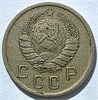 10 копеек 1940 год 10562
