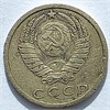 15 копеек 1973 год 10807