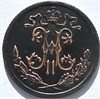 1/2 копейки 1909 год 16159