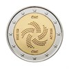 2 евро - Председательство Ирландии в Совете ЕС, Ирландия, 2026 год 16273