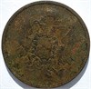 2 копейки 1858 год 16394