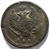 2 копейки 1817 год ЕМ НМ 16414