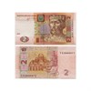 Банкнота 2 гривен, Украина, 2013 год, UNC 16435
