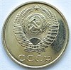 10 копеек 1968 год, UNC в запайке 10774