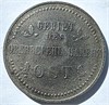 3 копейки - Германская оккупация, 1916 год 16496