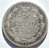 10 копеек 1880 год 16561