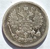 10 копеек 1880 год 16561