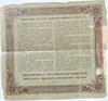 Банкнота - Билет государственного казначейства,  50 рублей 1915 год 16565