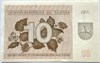Банкнота 10 талонов - Литва, 1991 год, UNC 16610