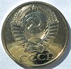 50 копеек 1976 год, UNC - наборный 16671