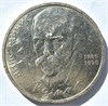 1 рубль - 125 лет со дня рождения латышского писателя Я. Райниса, 1990 год, царапины 16698