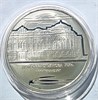 3 рубля - Дом Севастьянова, Екатеринбург, 2008 год, серебро 16721