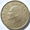 50 лир - Турция, 1986 год 16729