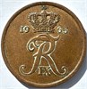 5 оре - Дания, 1963 год 16737