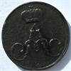 Полушка 1858 год 16824