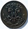 1/2 копейки 1914 год 16828