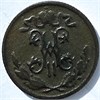 1/2 копейки 1900 год 16829