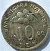 10 сен - Малайзия,1999 год 16839