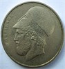 20 драхм - Греция 16840