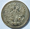 5 копеек 1909 год 16844