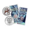 25 рублей - мультфильм "Золотая антилопа", 2026 год, в цвете 16854