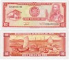 Банкнота 10 солей - Перу, 1972 год, UNC 16876