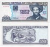 Банкнота 20 песо - Куба, 2025 год, UNC 16883