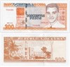 Банкнота 200 песо - Куба, 2024 год, UNC 16886