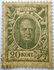 Деньги-марки 20 копеек 1915 год 16905