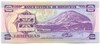 Банкнота 2 лемпира - Гондурас, 1976 г, UNC 16918