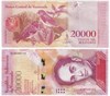 Банкнота 20000 боливар - Венесуэла, 2016 год, UNC 16934