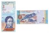 Банкнота 2 боливара - Венесуэла, 2014 год, UNC 16937